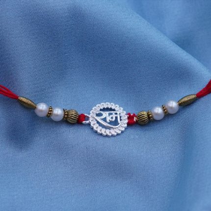 Rakhi
