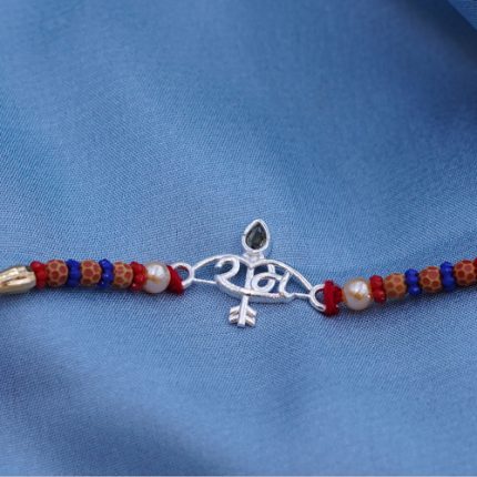 Rakhi